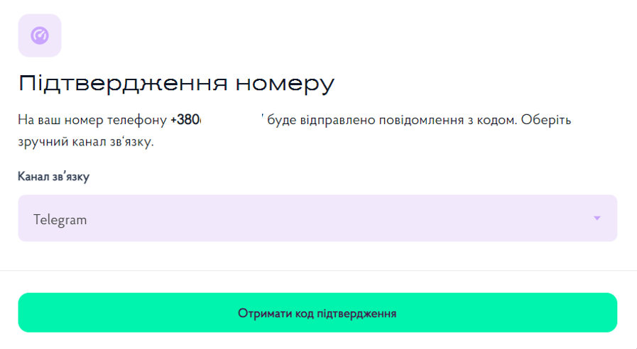 C:\Users\TPCUser\Downloads\Знімок екрану 2024-02-16 210207.png